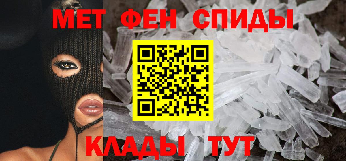 АМФ 98% Верхняя Пышма