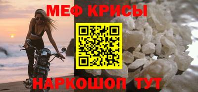 ALPHA-PVP Вязники