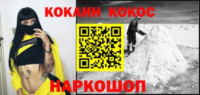 ALPHA-PVP Вязники