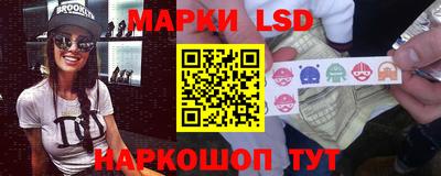ALPHA-PVP Вязники