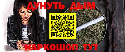 ALPHA-PVP Вязники