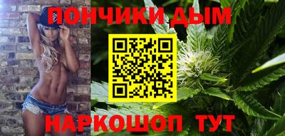 ALPHA-PVP Вязники