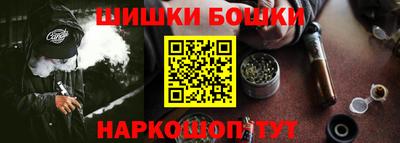 ALPHA-PVP Вязники