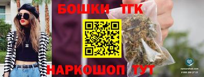 скорость Вязьма