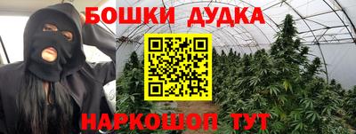 скорость Вязьма