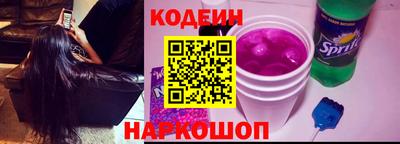 ALPHA-PVP Вязники