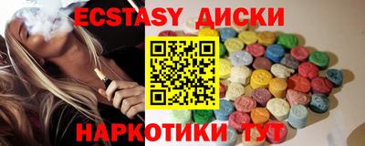кокаин VHQ Владимир