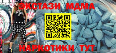 скорость Вязьма