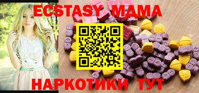 скорость Вязьма