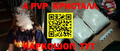 скорость Вязьма