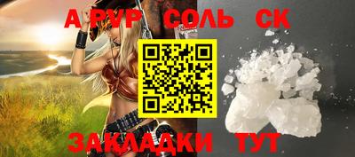скорость Вязьма