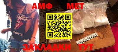 скорость Вязьма