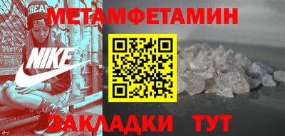 кокс Владикавказ