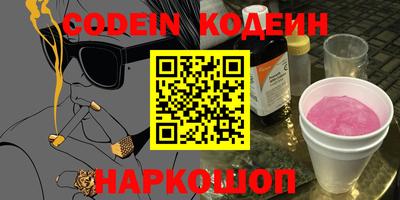 ALPHA-PVP Вязники