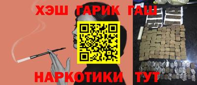 ALPHA-PVP Вязники
