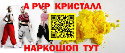 скорость Вязьма
