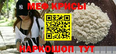 скорость Вязьма
