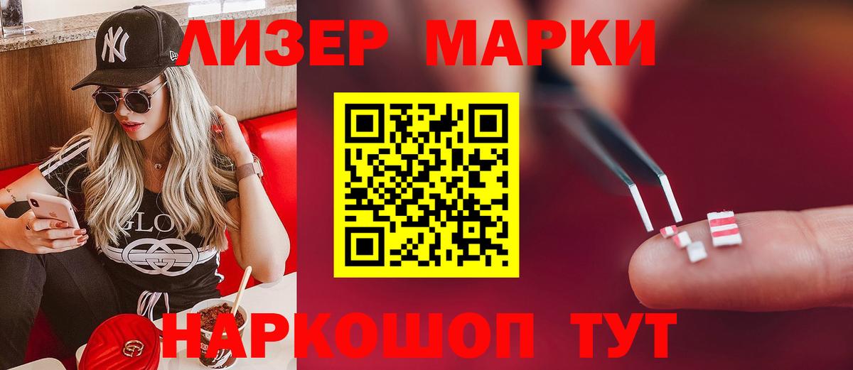 ЛСД экстази ecstasy  ЛСД экстази ecstasy  Верхняя Пышма  Вход с VPN 